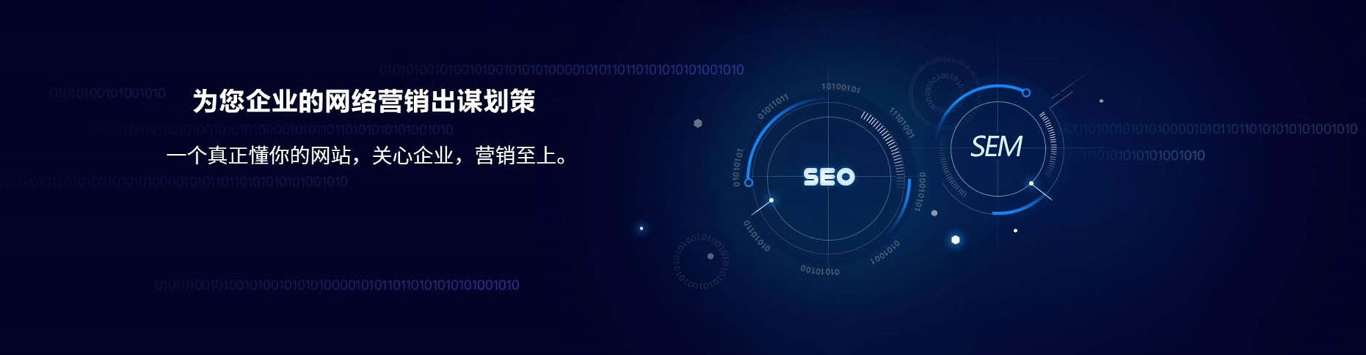 石碇百度开户高返点